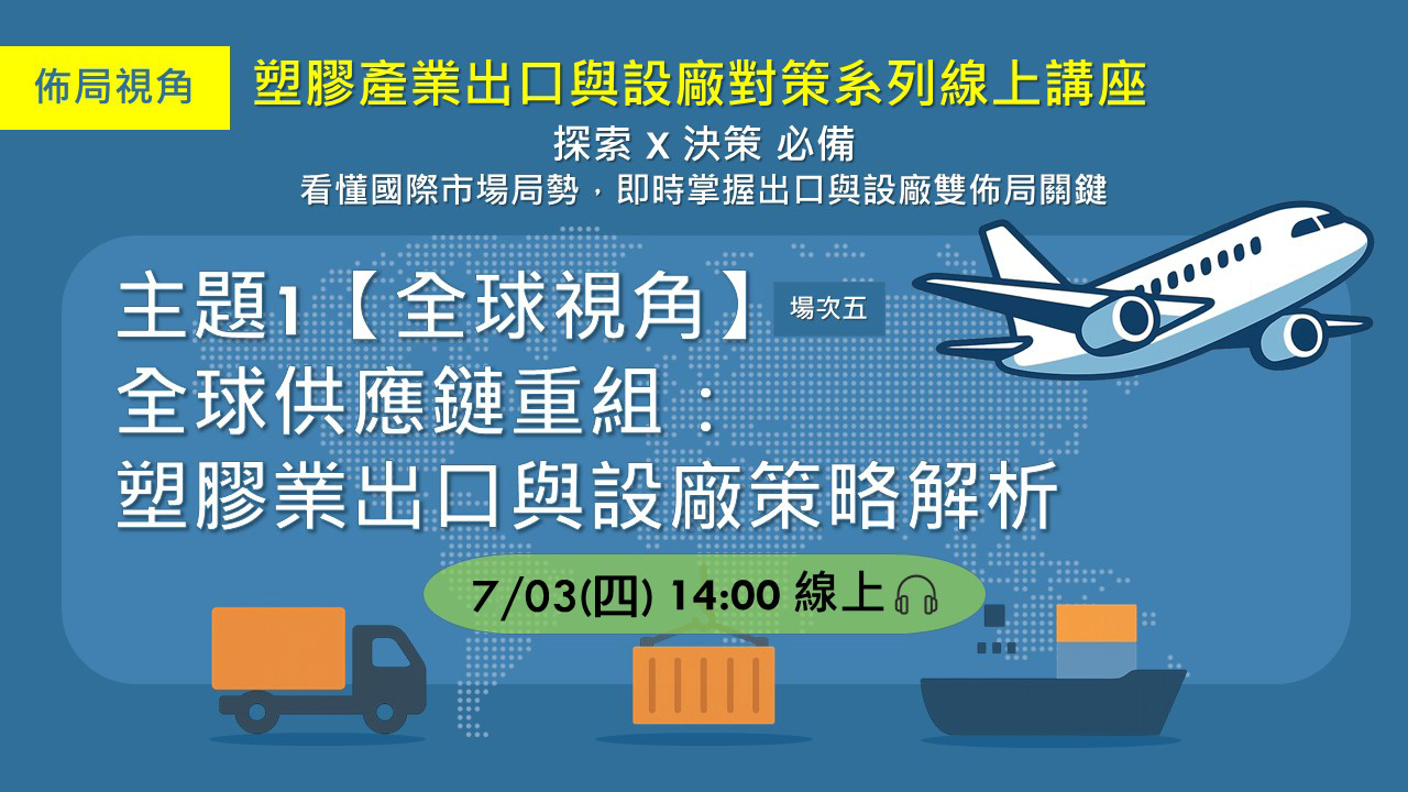 名稱