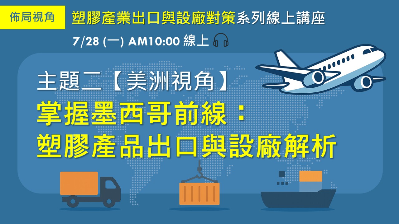 名稱