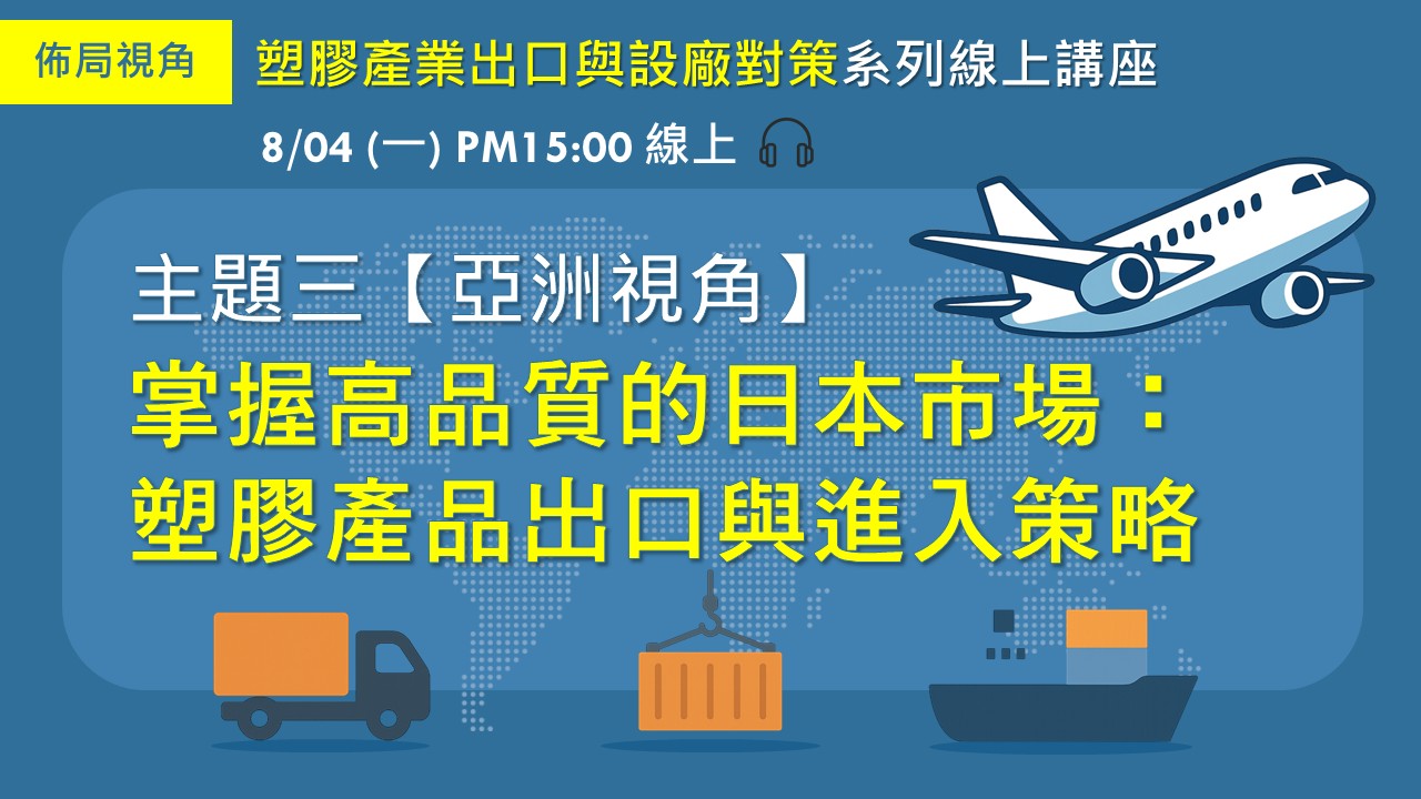 名稱