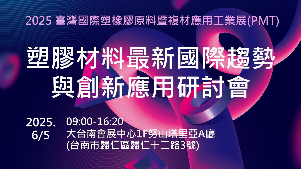 名稱