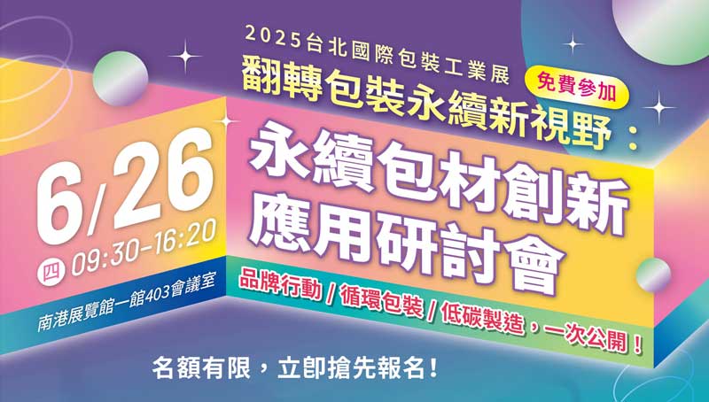名稱