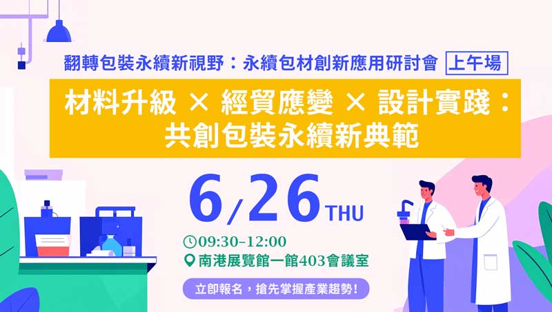 名稱