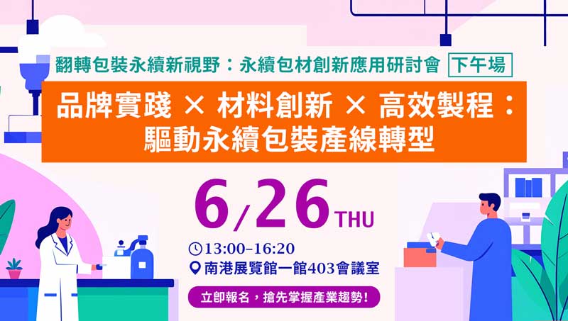 名稱