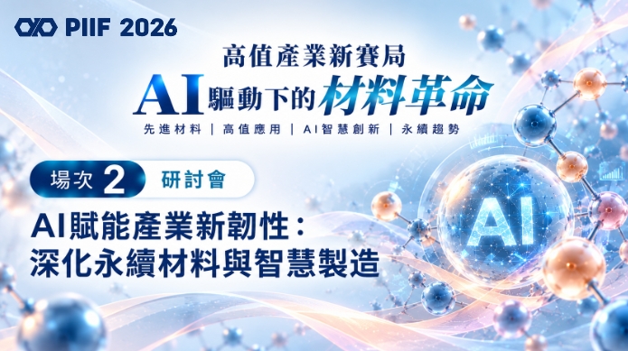 名稱