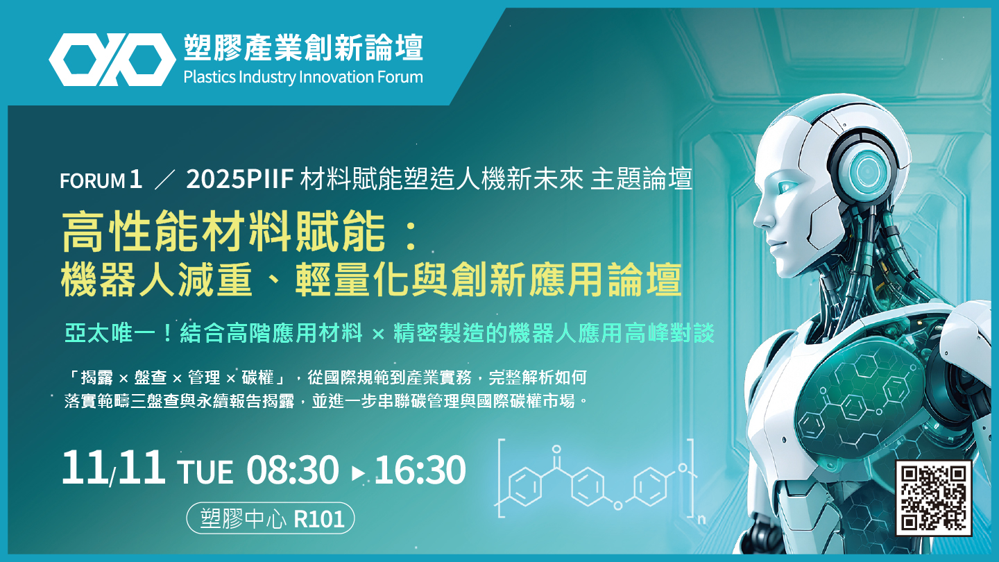 名稱