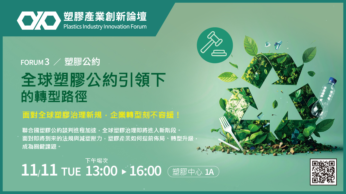 名稱