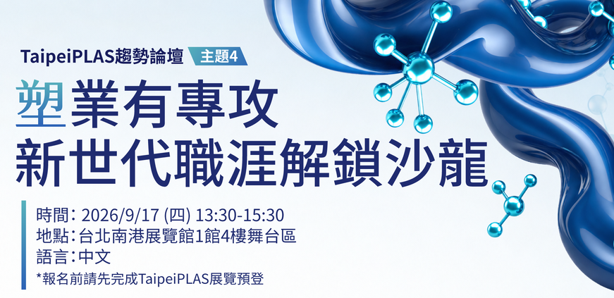 名稱