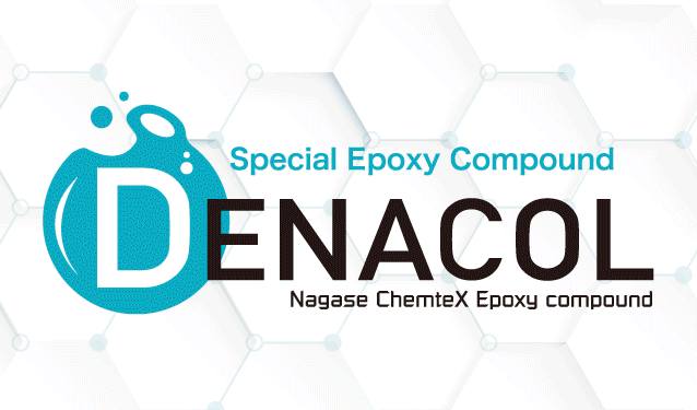 台灣長瀨股份有限公司