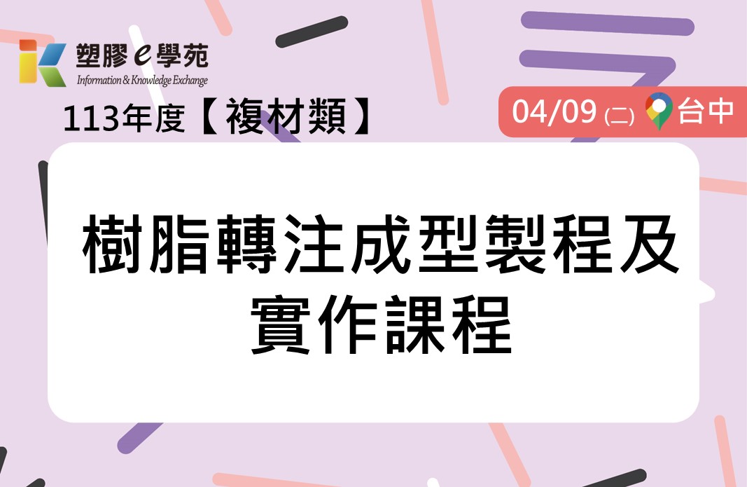 名稱