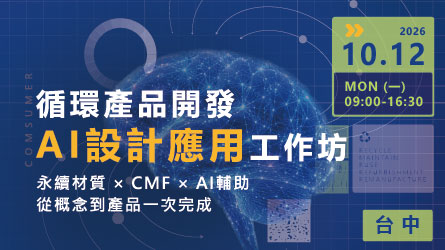 名稱
