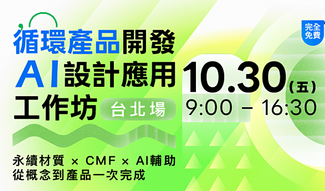 名稱