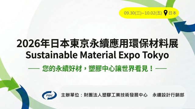 名稱