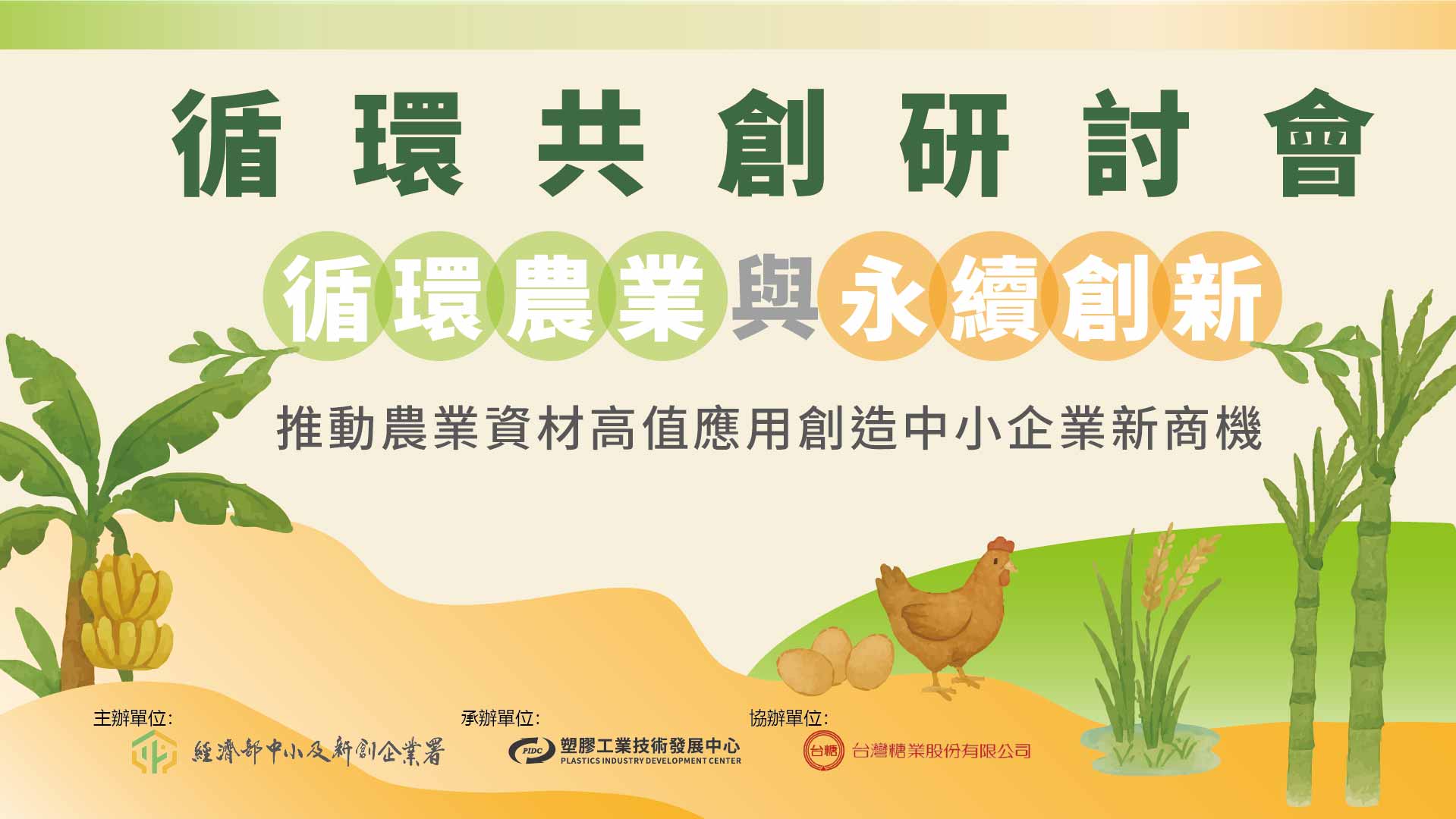 名稱